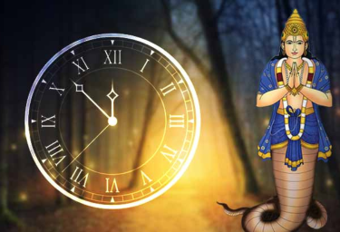 Shree-Astrology